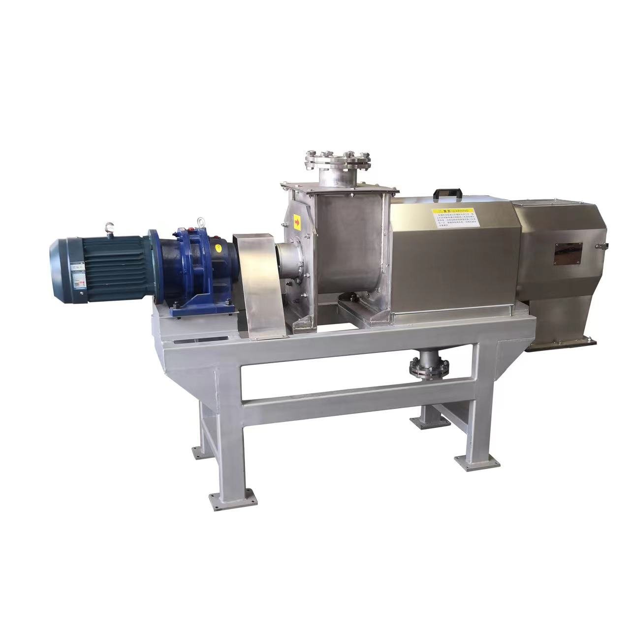 Horizontal solid-liquid separator