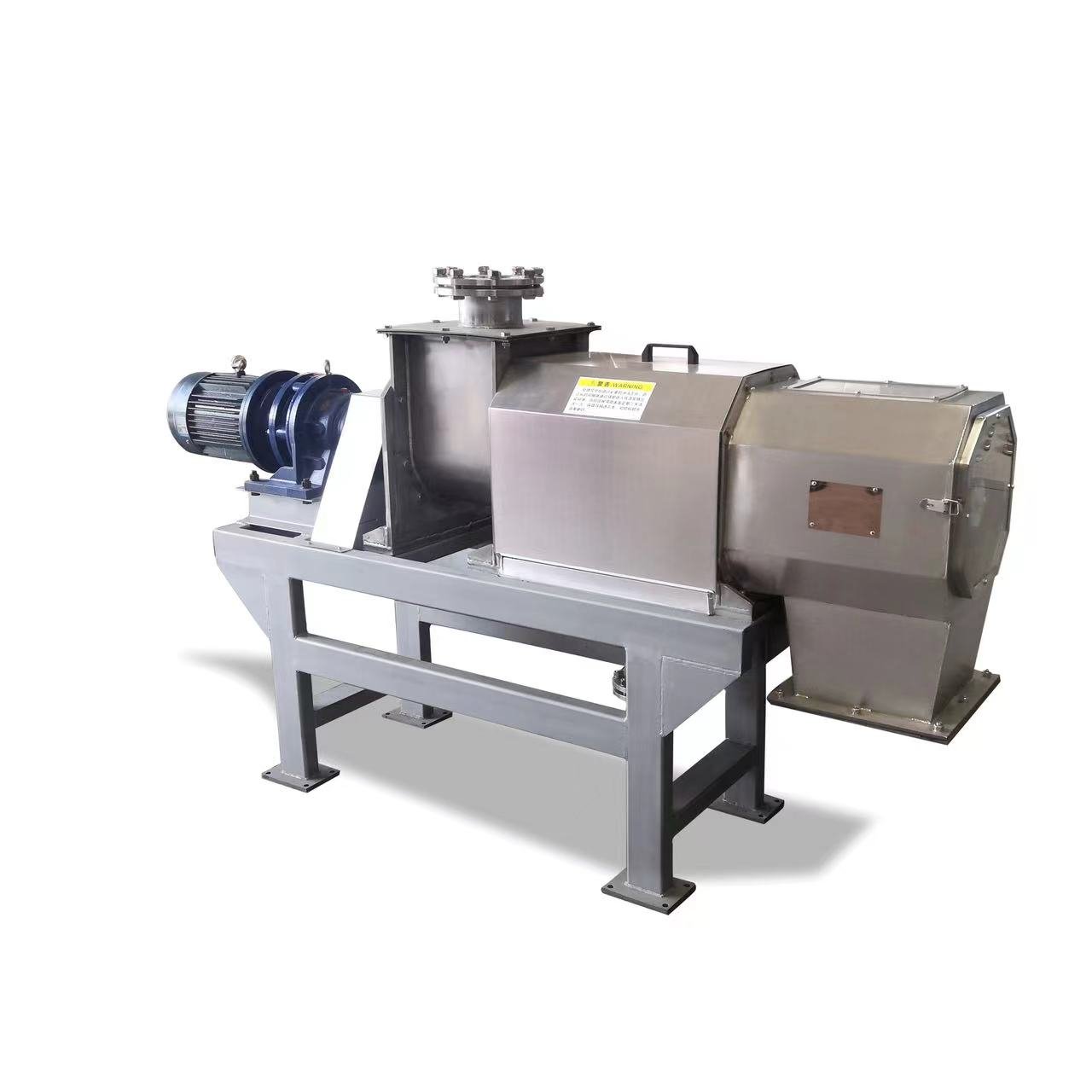 Horizontal solid-liquid separator