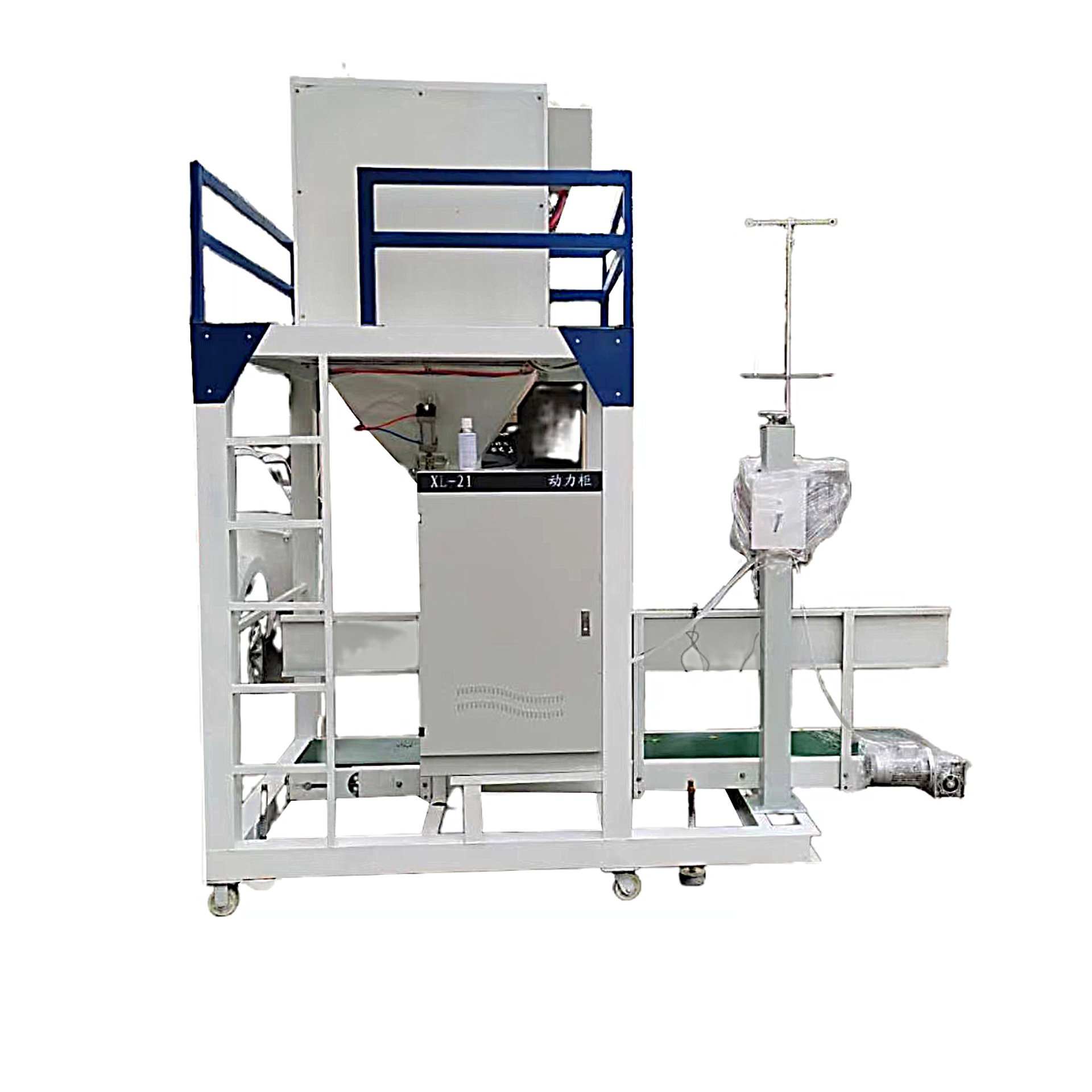 Bagging Machine